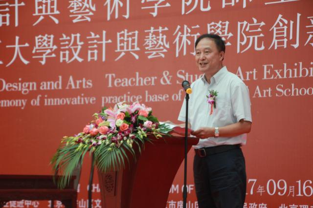 港澳六宝大典