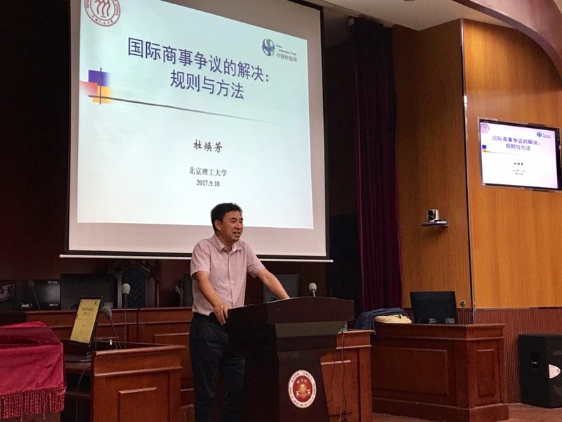 港澳六宝大典