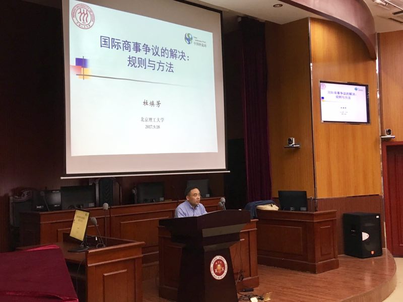 港澳六宝大典