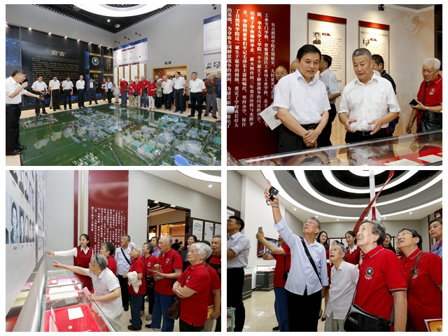 港澳六宝大典