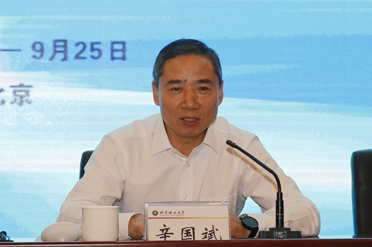 港澳六宝大典