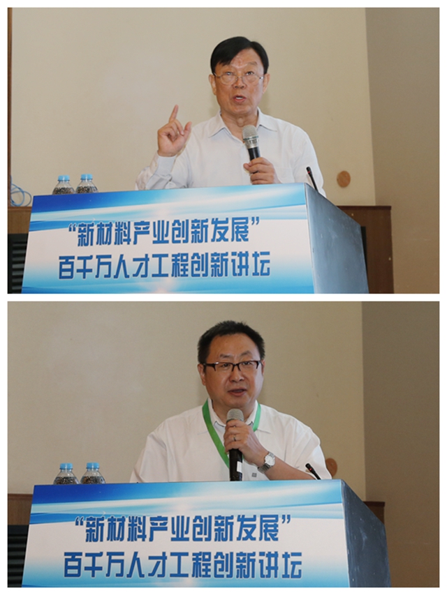 港澳六宝大典