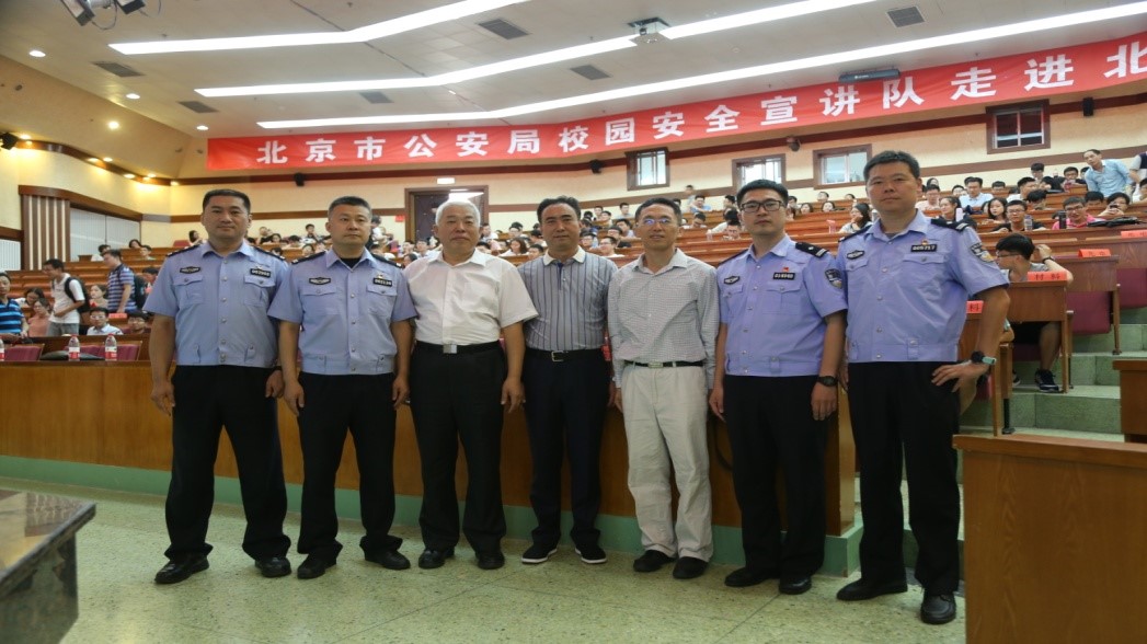 港澳六宝大典