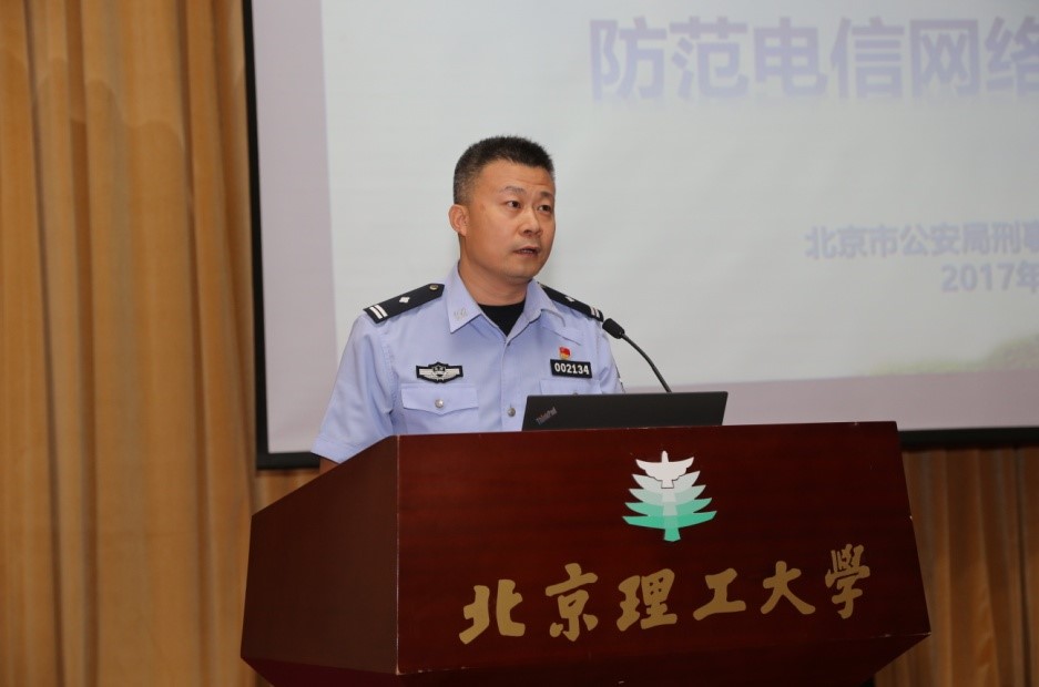 港澳六宝大典