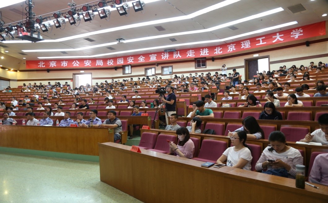 港澳六宝大典