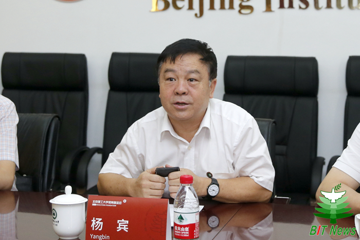 港澳六宝大典