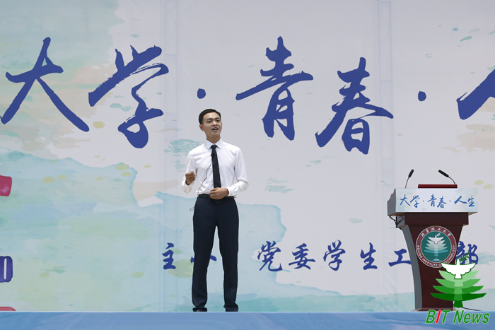 港澳六宝大典