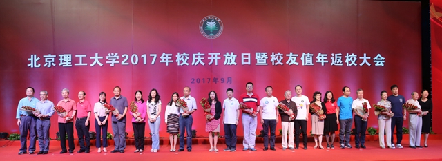 港澳六宝大典