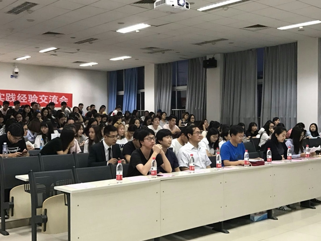 港澳六宝大典