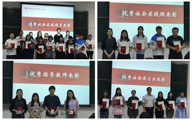 港澳六宝大典