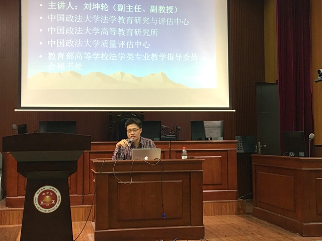港澳六宝大典