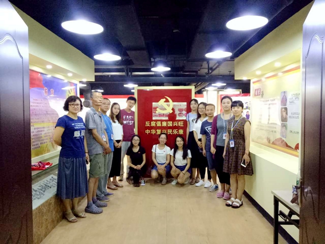 港澳六宝大典