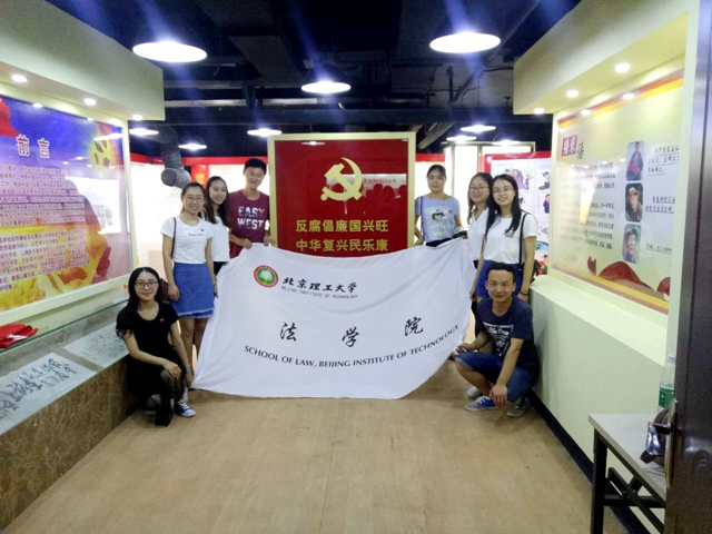 港澳六宝大典