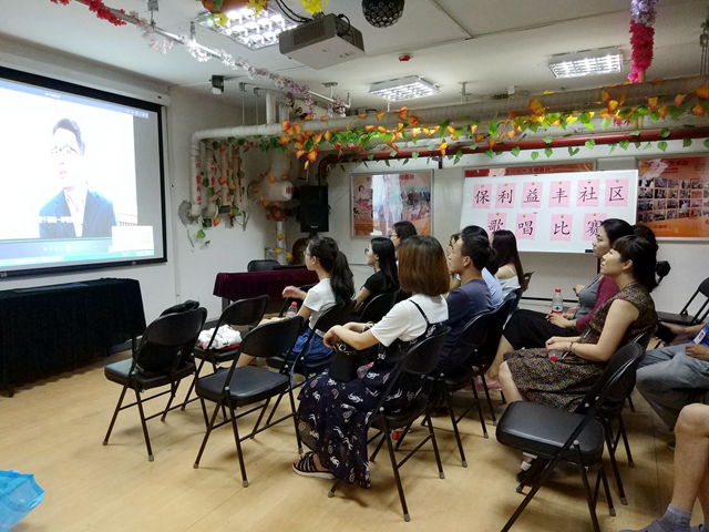 港澳六宝大典