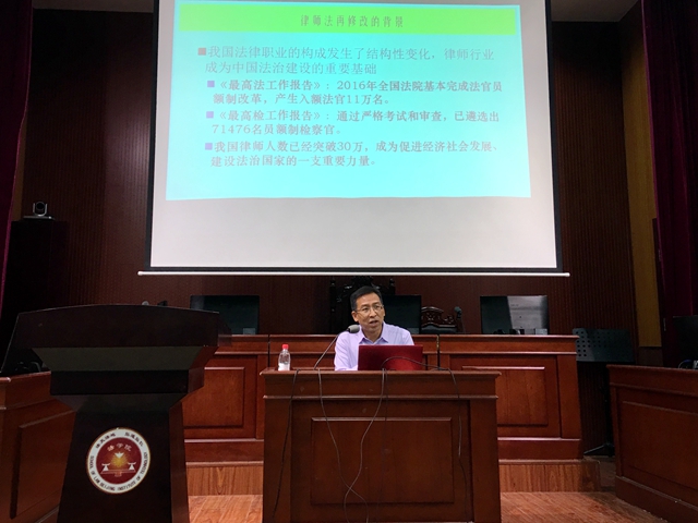 港澳六宝大典