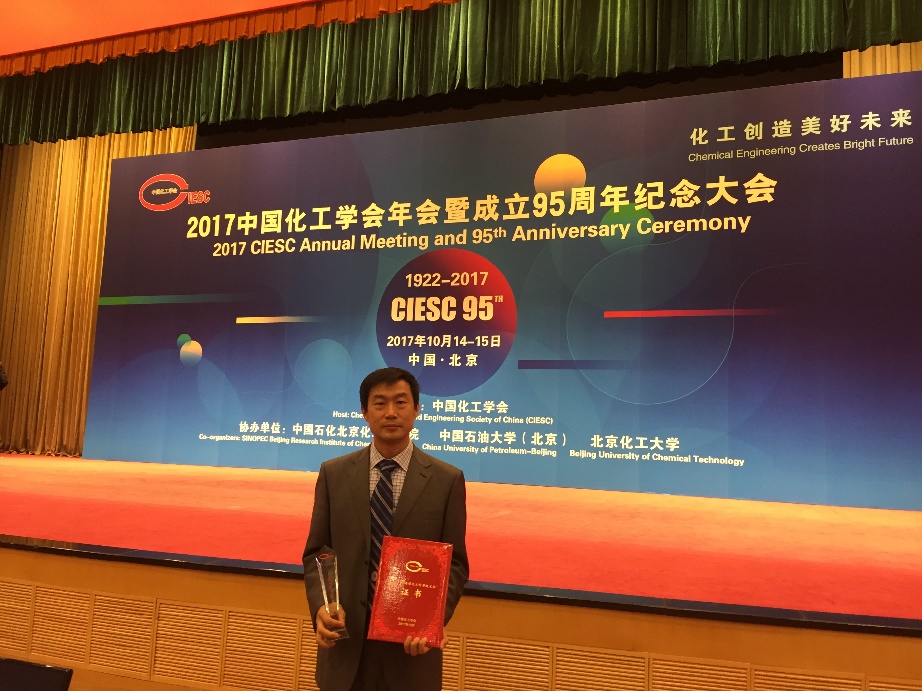 港澳六宝大典
