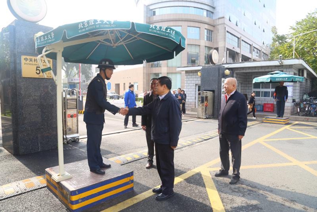 港澳六宝大典