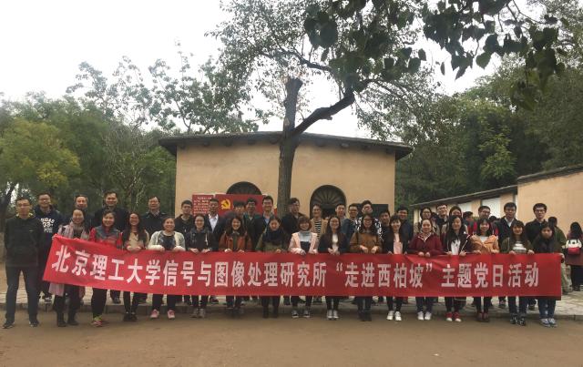 港澳六宝大典