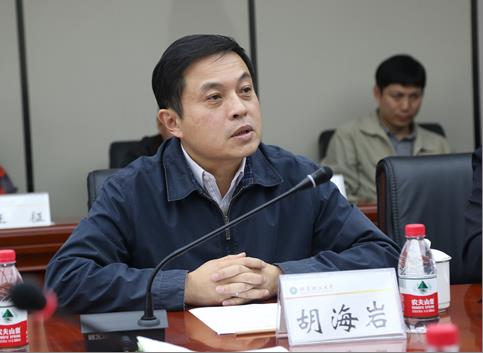 港澳六宝大典