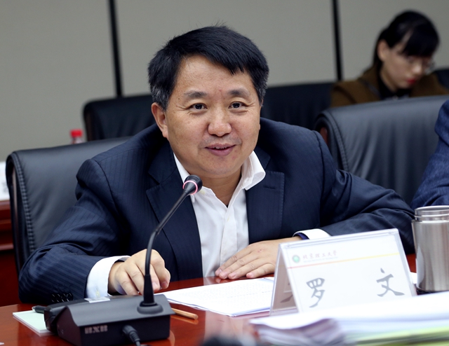 港澳六宝大典