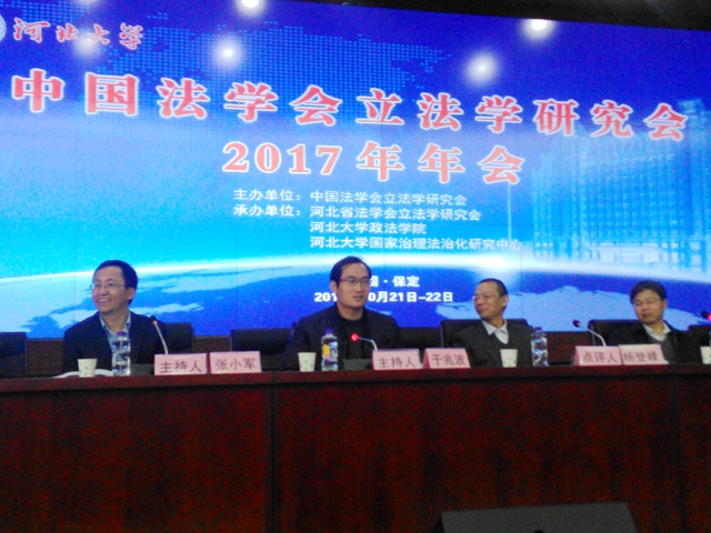 港澳六宝大典