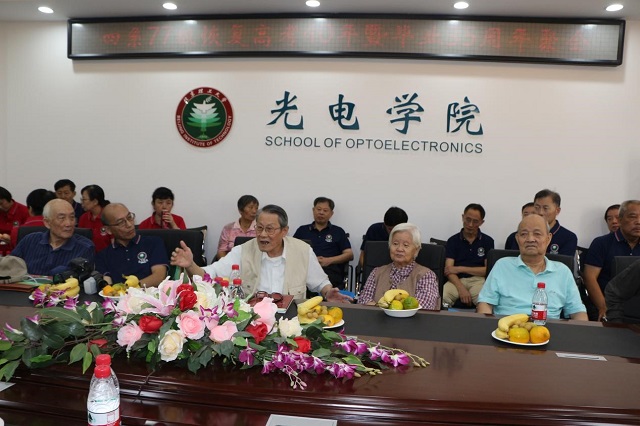 港澳六宝大典