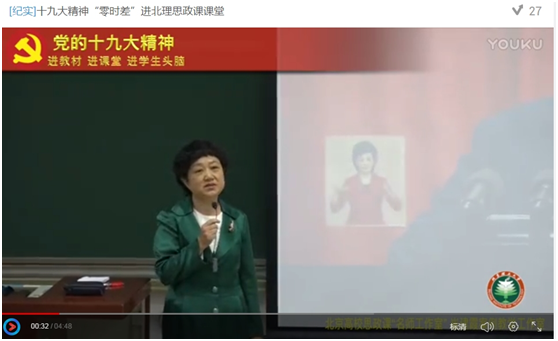港澳六宝大典