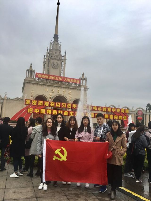 港澳六宝大典