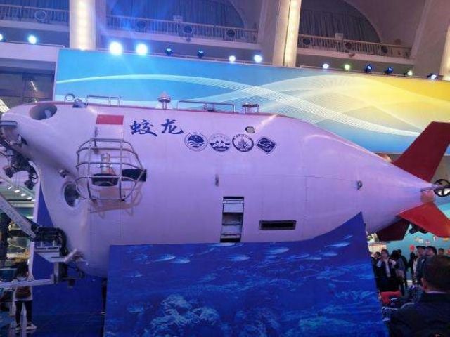 港澳六宝大典