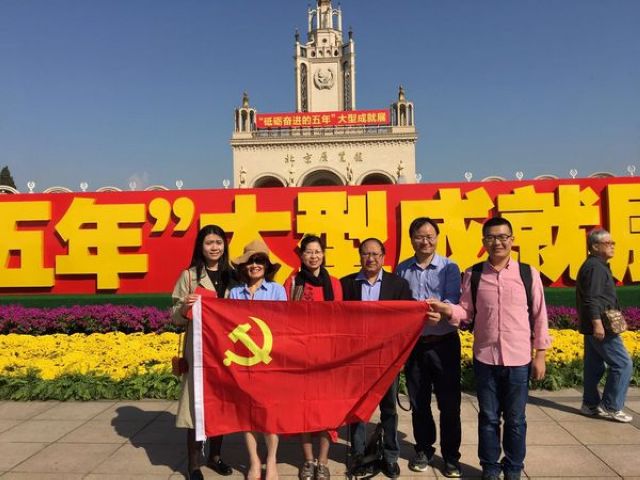 港澳六宝大典