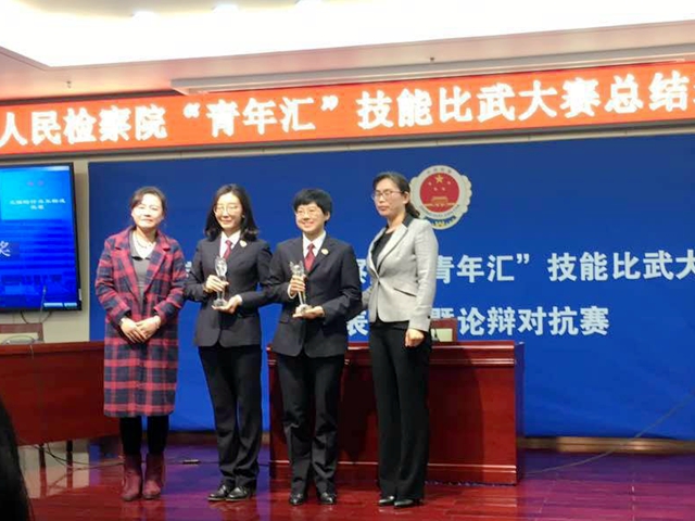 港澳六宝大典