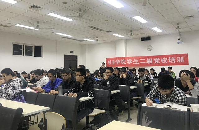 港澳六宝大典