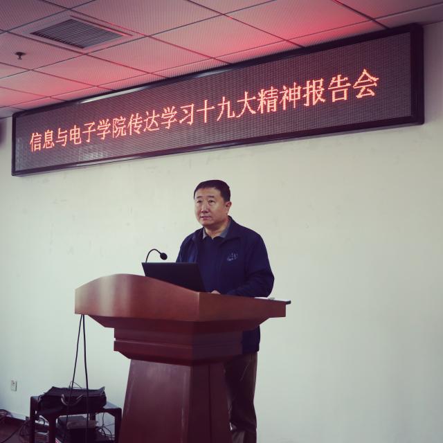 港澳六宝大典