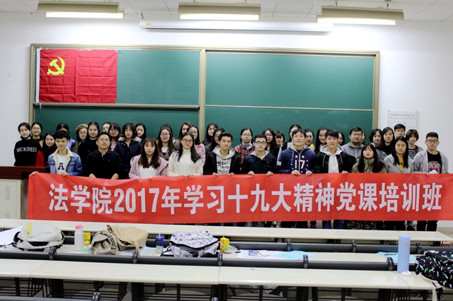 港澳六宝大典