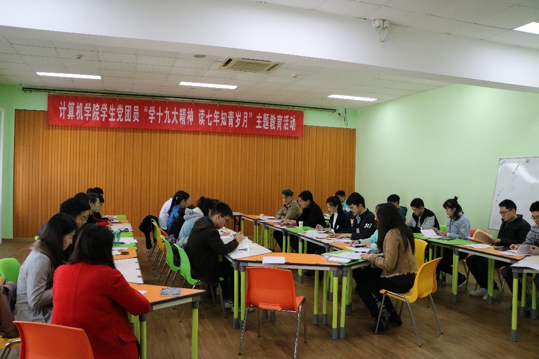 港澳六宝大典