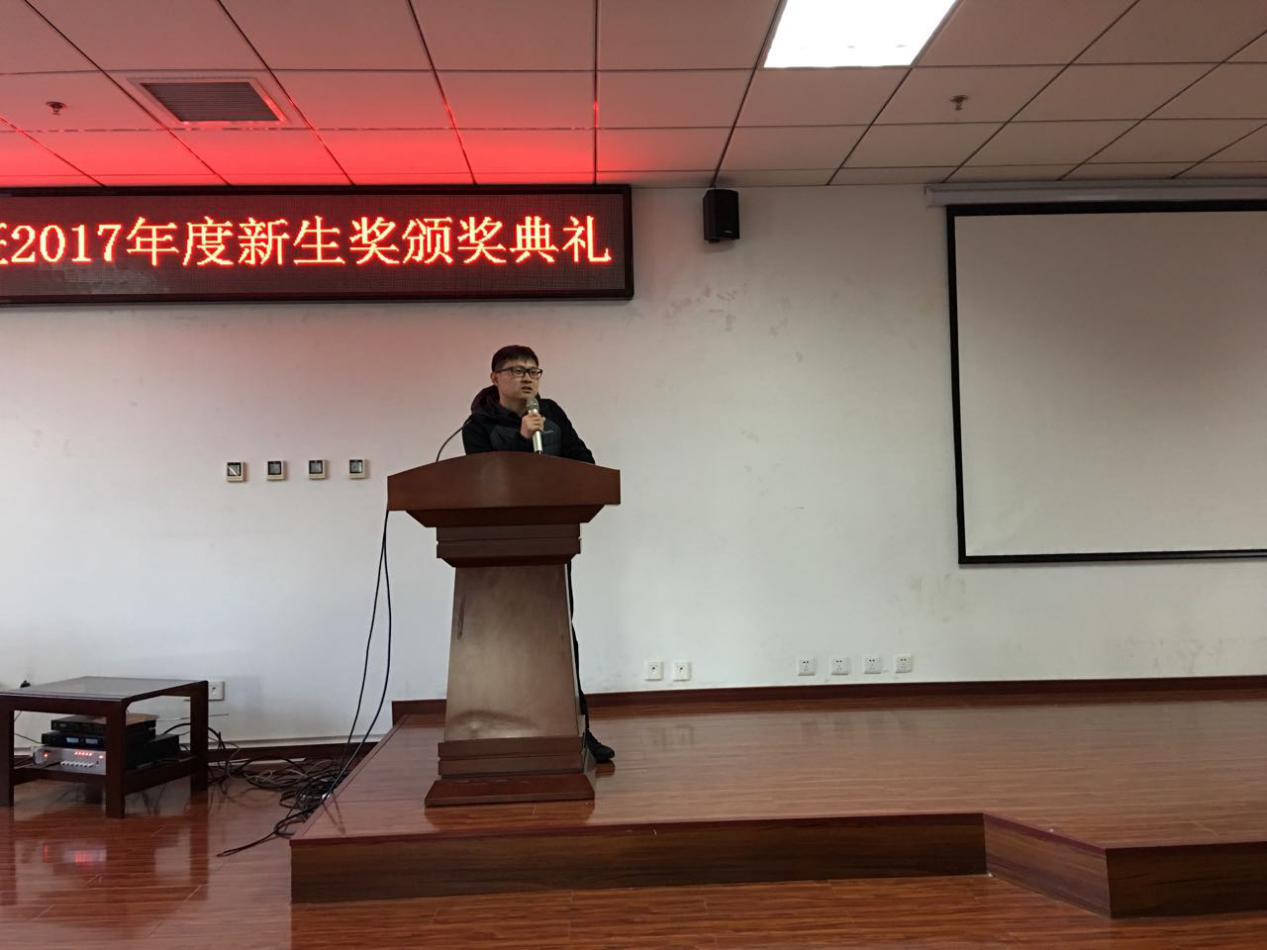 港澳六宝大典