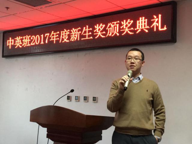 港澳六宝大典