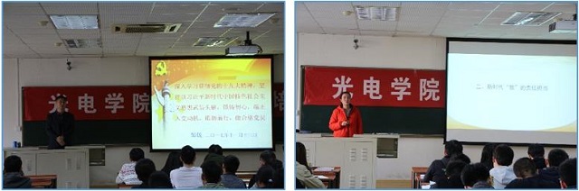 港澳六宝大典