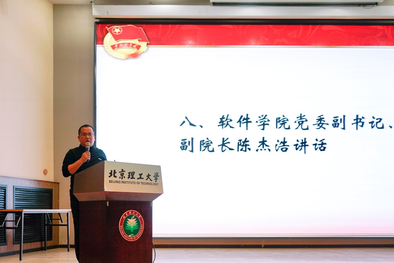 港澳六宝大典