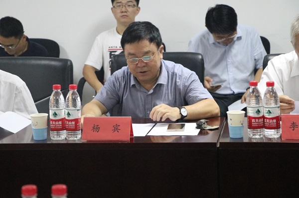 港澳六宝大典