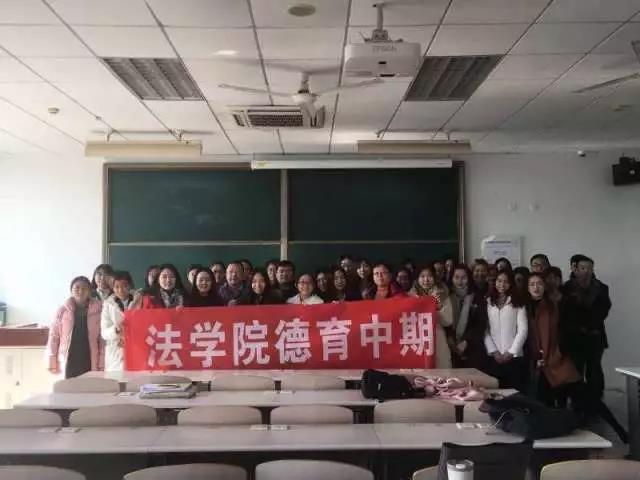 港澳六宝大典