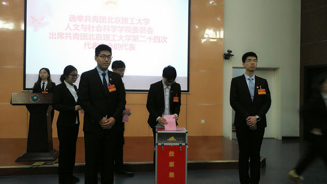 港澳六宝大典