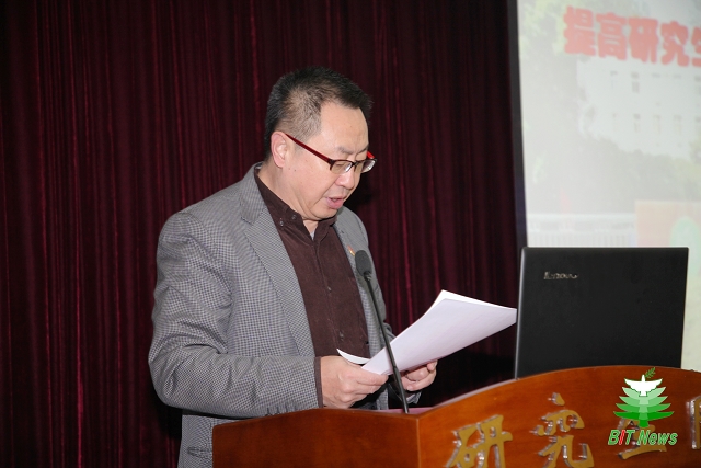 港澳六宝大典