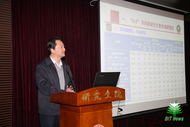港澳六宝大典