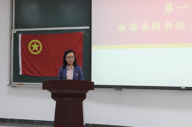 港澳六宝大典