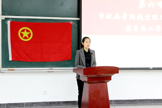 港澳六宝大典
