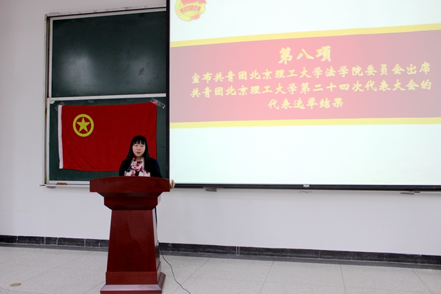 港澳六宝大典