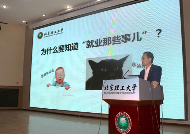 港澳六宝大典