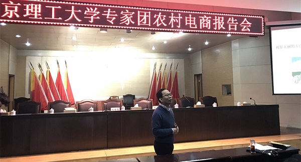 港澳六宝大典
