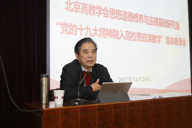 港澳六宝大典